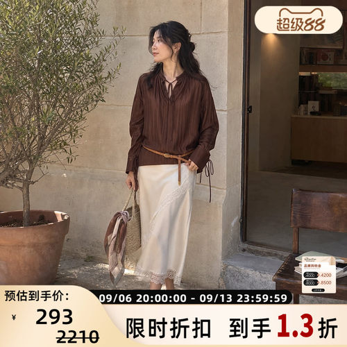 INSPIRE女士长袖套头衬衫