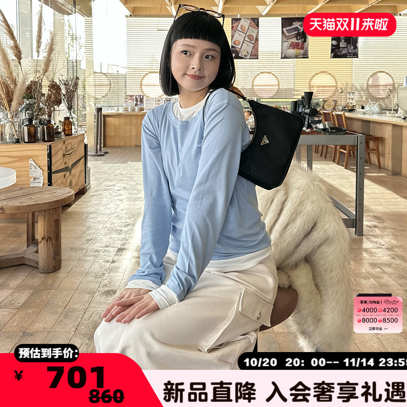 SHROENRO假两件绣花T恤