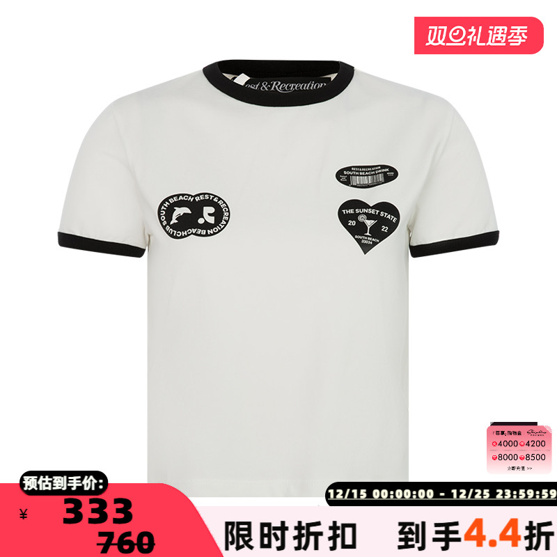 RestandRecreation上衣T恤