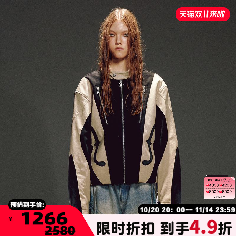 CEEC乐符拼接重工机车夹克