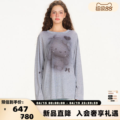 ANDREA MARTIN 26春夏新款女士Kitty晕染烫钻长袖T恤银泰 301489