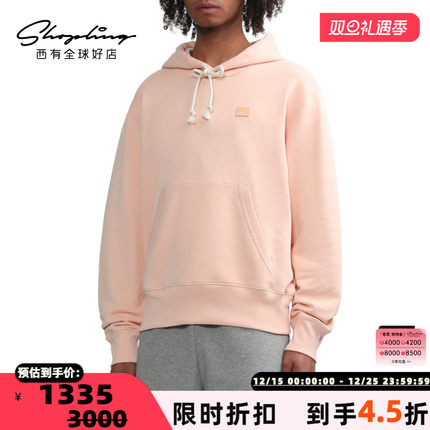 Acne Studios春秋男士抽绳袋鼠口袋连帽卫衣帽衫银泰百货 301604