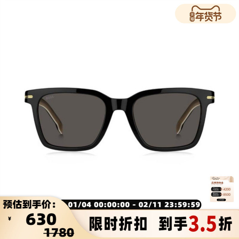 HUGO BOSS 25春夏男女款帅气简约百搭户外板材大框太阳镜 300211,ZIPPO/瑞士军刀/眼镜,太阳眼镜,淘宝优惠券,粉丝福利购,淘宝优惠卷