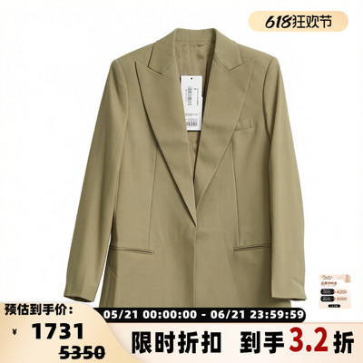 HELMUT LANG女士极简通勤风纯色青果领西装外套 银泰百货 301596