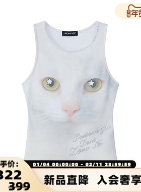 Sofitte春夏女士白色猫咪满印设计烫钻工字背心上衣银泰  301355