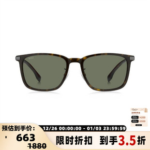 简约户外偏光板材大框太阳镜银泰 25春夏男女款 300211 BOSS HUGO