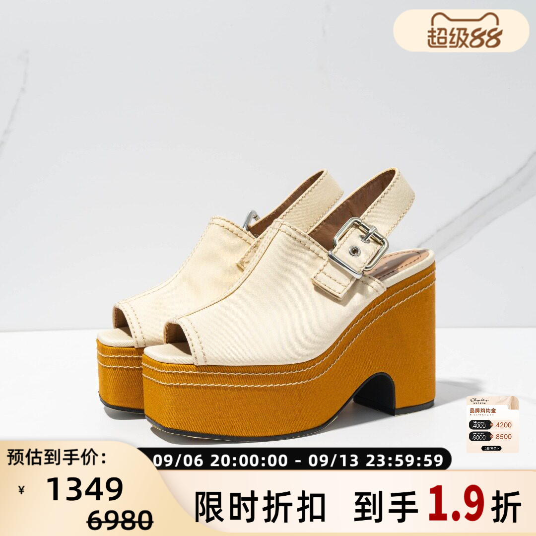 MARNI 春夏潮流简约女士文艺厚底大色块拼接凉鞋银泰百货 301596图片