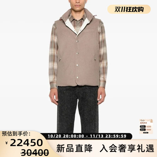 BC Brunello Cucinelli 男士羊毛鹅绒羽绒服马甲银泰百货 301574