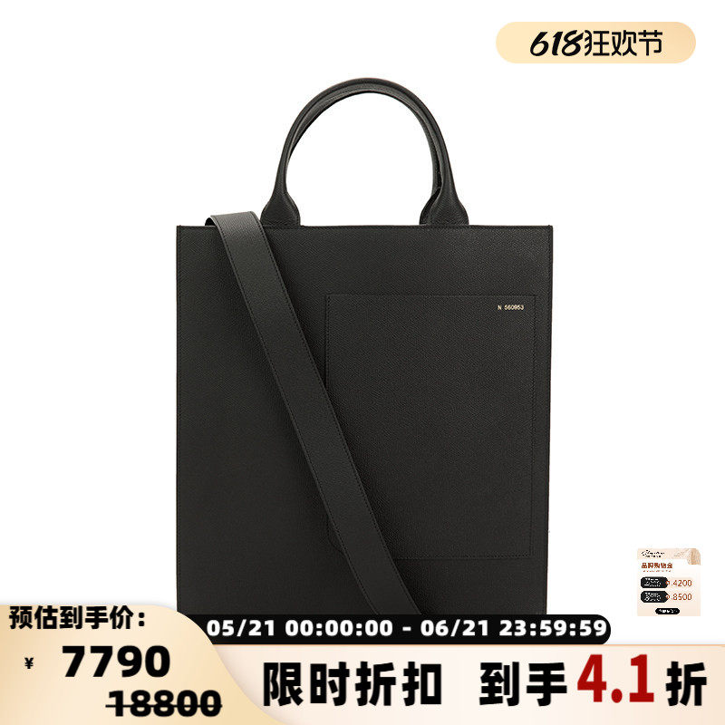 VALEXTRA 女士黑色牛皮大容量托特包单肩斜挎手提包