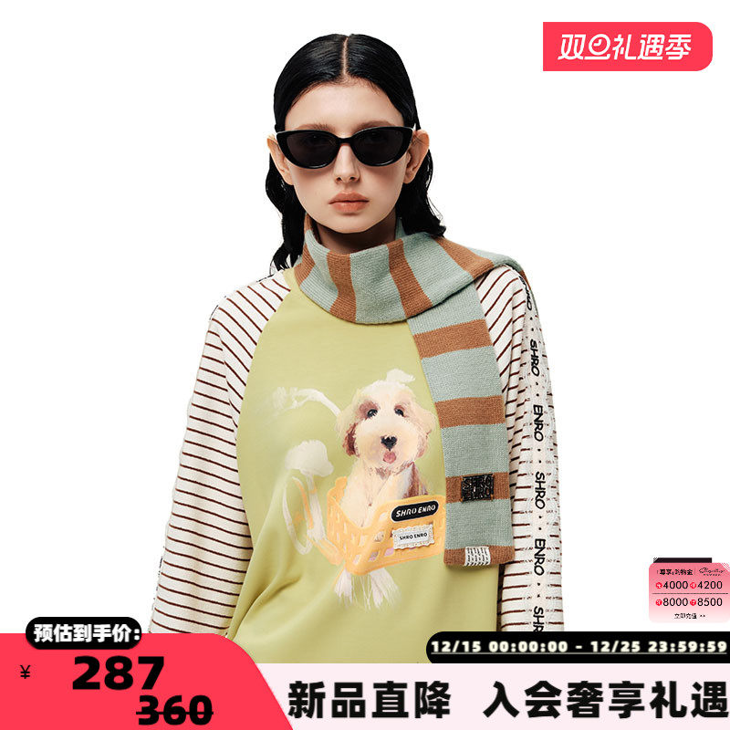 SHROENRO女围巾条纹针织