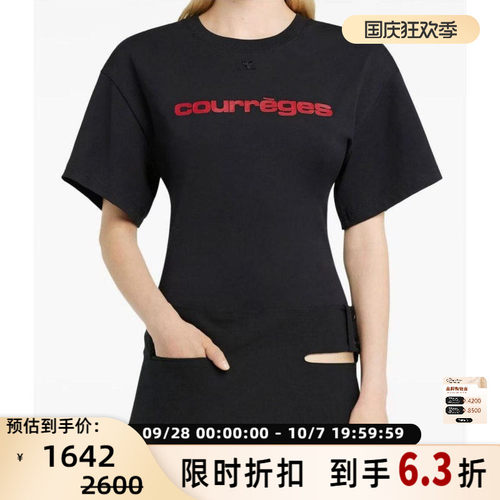 courreges 春夏新款女士字母印花短袖圆领T恤银泰百货 301574