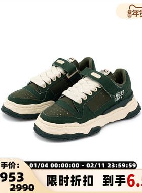 MIHARA YASUHIRO 秋冬新款男士低帮休闲运动鞋银泰百货 301574