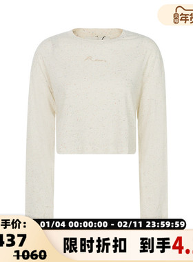 RECTO纯色棉质刺绣字母logo做旧女士圆领长袖上衣银泰百货精品