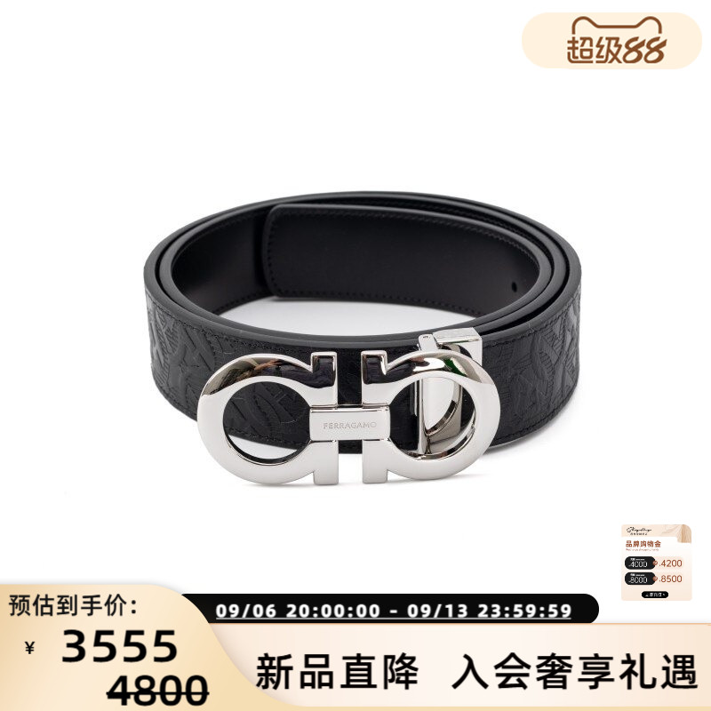 FERRAGAMO/菲拉格慕 新款男士休闲皮带腰带银泰百货 301574
