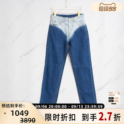 Pushbutton 春夏款女士个性水洗直筒牛仔裤银泰百货精品 301596