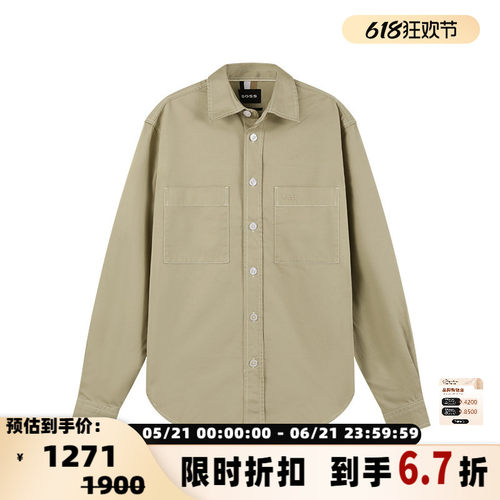 HugoBoss男士宽松版休闲衬衫