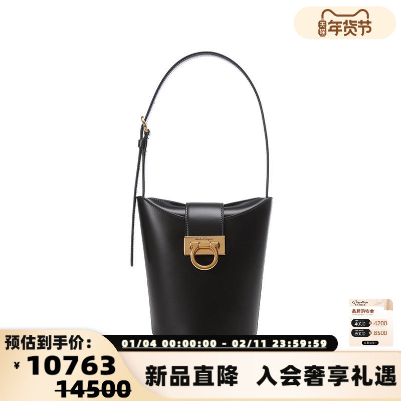 Ferragamo菲拉格慕女士Trifolio系列手提单肩包水桶包小号 300095,箱包皮具/热销女包/男包,通用款女包,淘宝优惠券,粉丝福利购,淘宝优惠卷