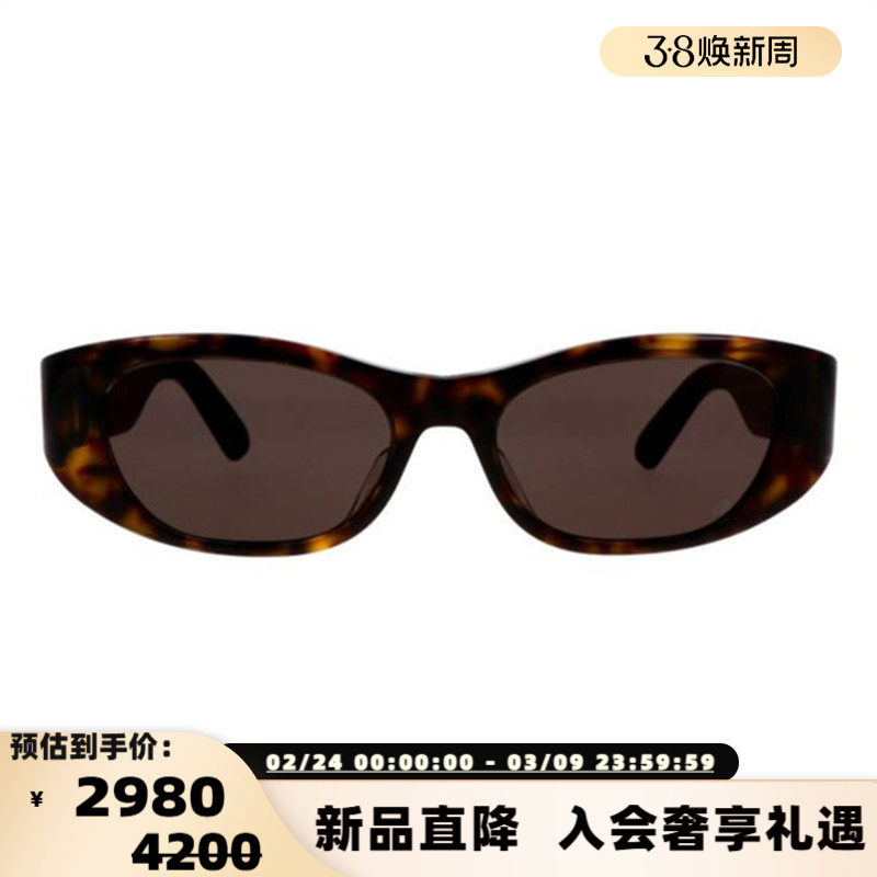 DIOR迪奥 25夏季新款时尚太阳镜女款墨镜银泰百货 300211