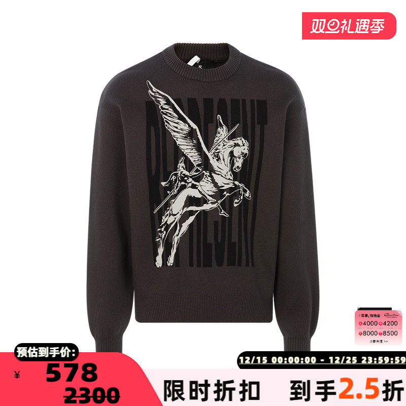 REPRESENT套头圆领针织衫毛衣