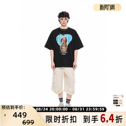 VETEMENTS纯棉印花短袖T恤