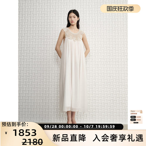 简白女士钩花拼接无袖连衣裙