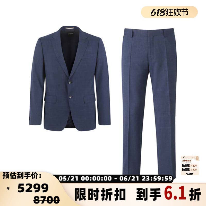 Hugo Boss 秋冬男士black系列单排扣商务西服套装银泰 300095
