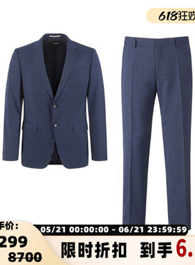 Hugo Boss 秋冬男士black系列单排扣商务西服套装银泰 300095
