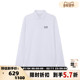 男士 LOGO胶印长袖 POLO衫 Armani阿玛尼EA7 银泰百货 300095