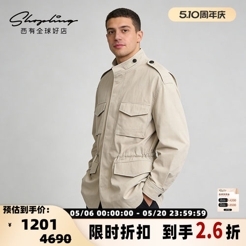 SYSTEM 街头风工装男士纯色立领夹克长袖外套银泰百货 301596