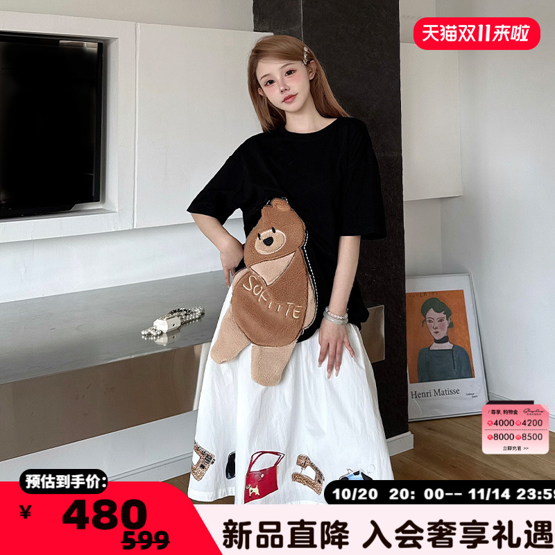 潮流精品，品质保证