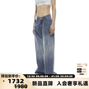 银泰百货 ANN 女水钻扭曲牛仔裤 牛仔裤 301286 ANDELMAN高端时尚