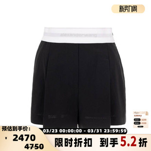 女士性感辣妹超短裤 ALEXANDER 新款 春季 银泰百货精品301574 WANG