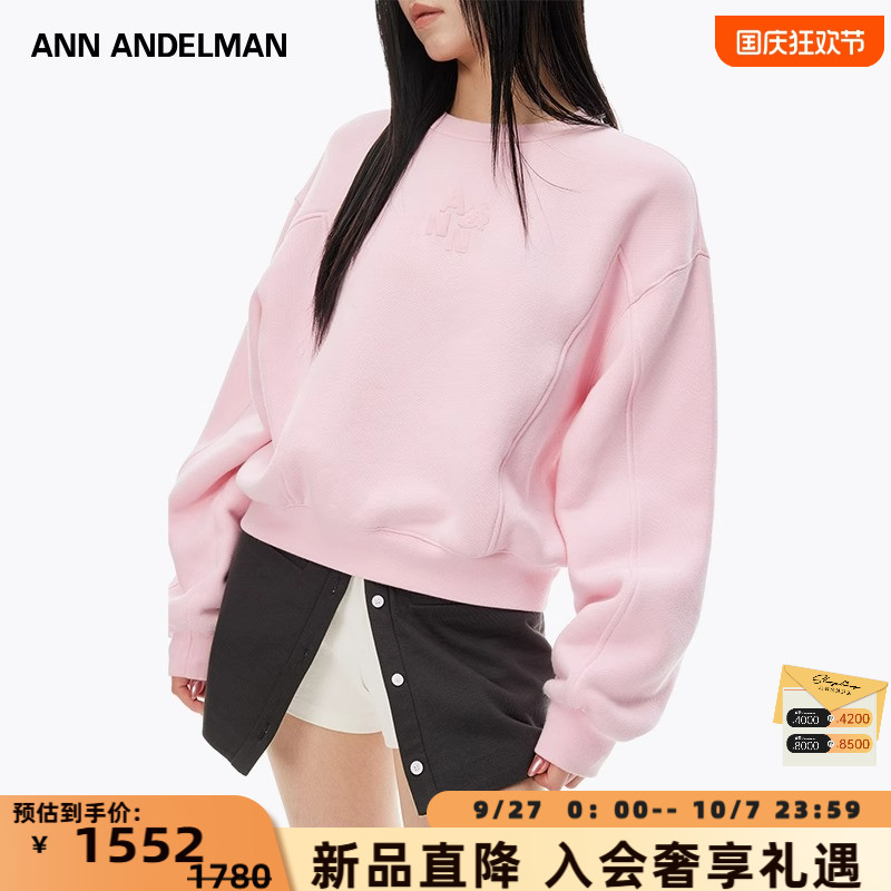 黑色秋冬圆领套头卫衣