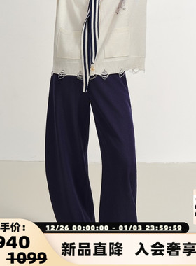 SOFITTE 25新款木耳边双腰头垂感女弯刀裤休闲裤银泰百货 301355