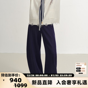 银泰百货 SOFITTE 休闲裤 木耳边双腰头垂感女弯刀裤 301355 25新款