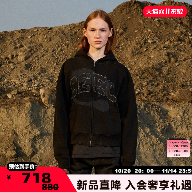 潮流精品，品质保证