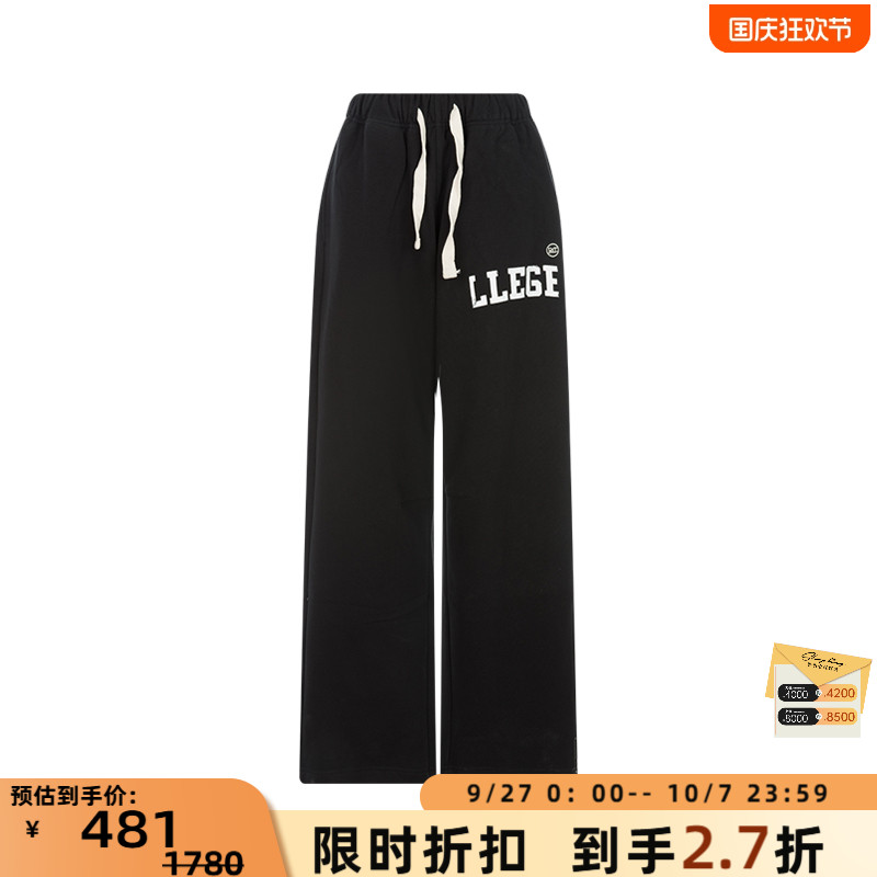 RECTO女士字母印花休闲裤