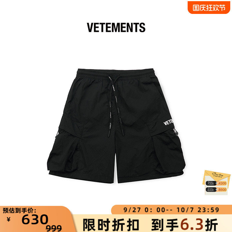 ��ɫ S VETEMENTS ��Ů�����¿������Ứ��ƹ�װ��֯�̿���̩�ٻ�301446