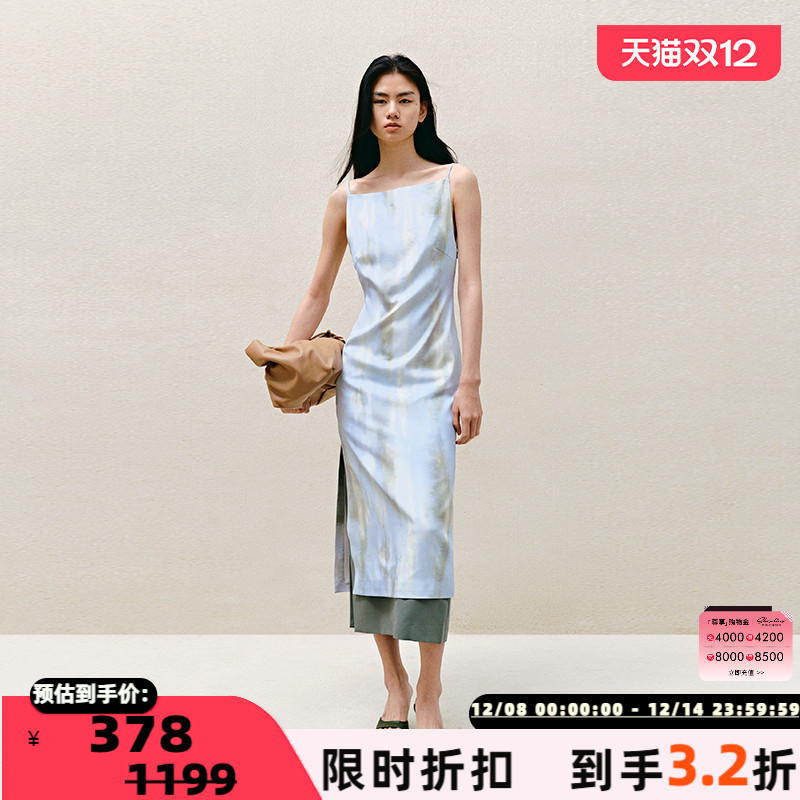 INSPIRE&STORIES露背吊带连衣裙