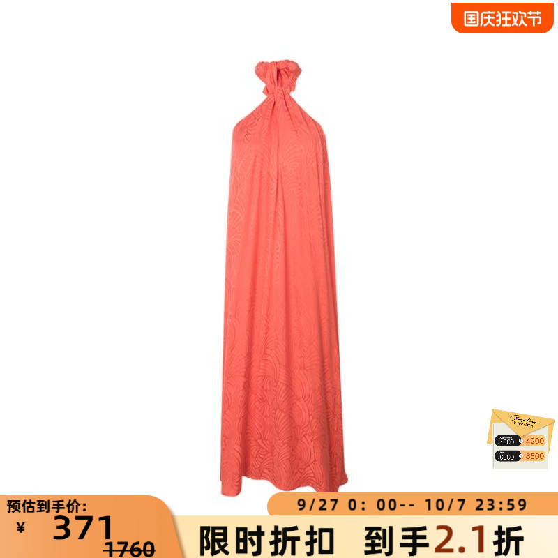 SUNCOO性感露背连衣裙长裙