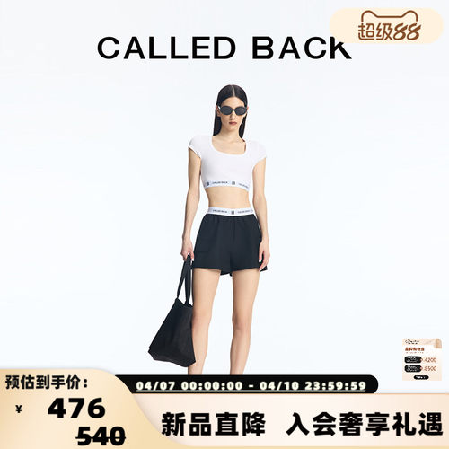 CALLEDBACK舒适立体剪裁短裤