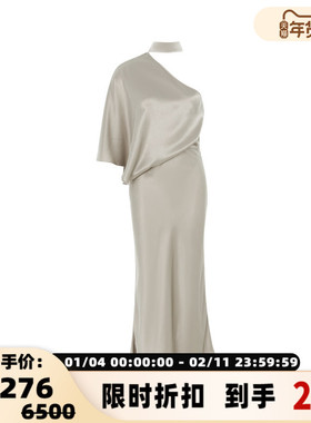 【折扣】MATERIEL  女士纯色收腰简约气质修身中长连衣裙