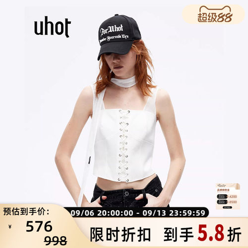 UHOT 26春夏新款女士飘带后拉链款无袖上衣背心银泰百货 301590