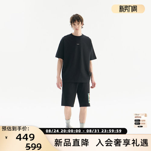 VETEMENTS硅胶logo新款T恤