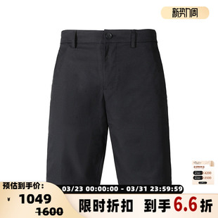 银泰百货 Hugo 防泼水速干面料休闲短裤 男士 300095 Boss雨果博斯