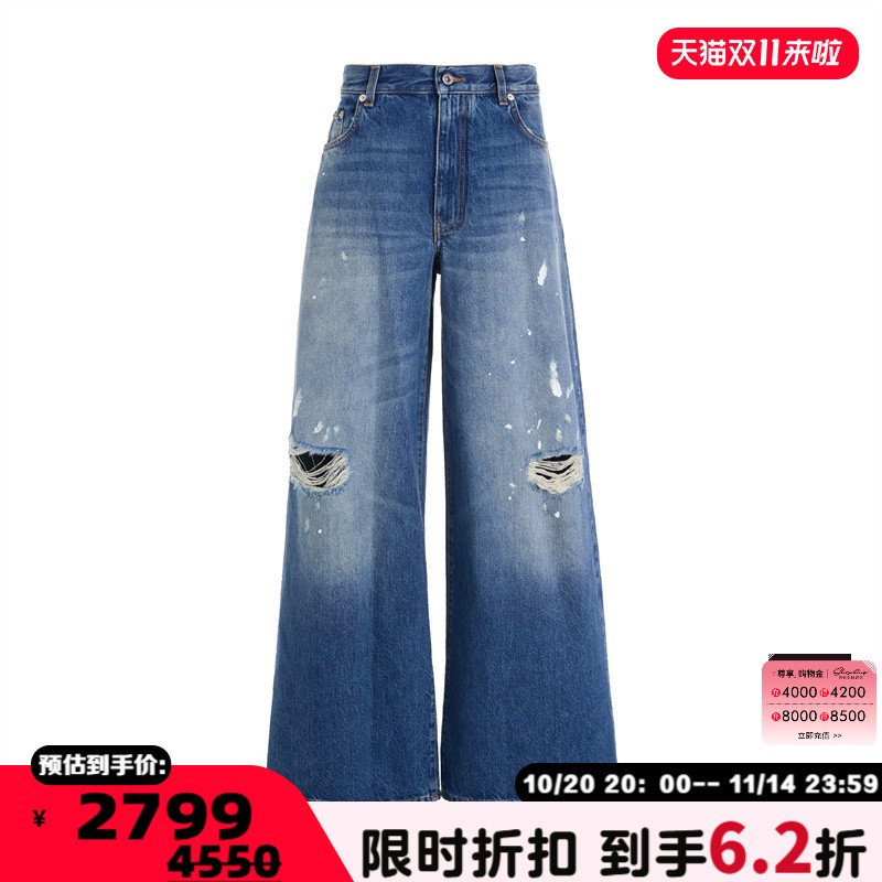 WE11DONE 秋冬新款女士阔腿牛仔长裤（水洗产品）银泰百货 301574