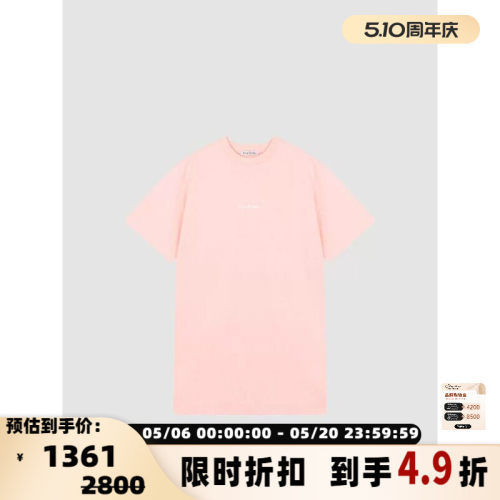 ACNE  STUDIOS 女士logo印花圆领套头T恤连衣裙 银泰百货 301604
