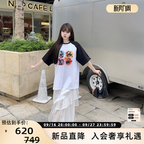 SOFITTE菲力猫撞色印花T恤