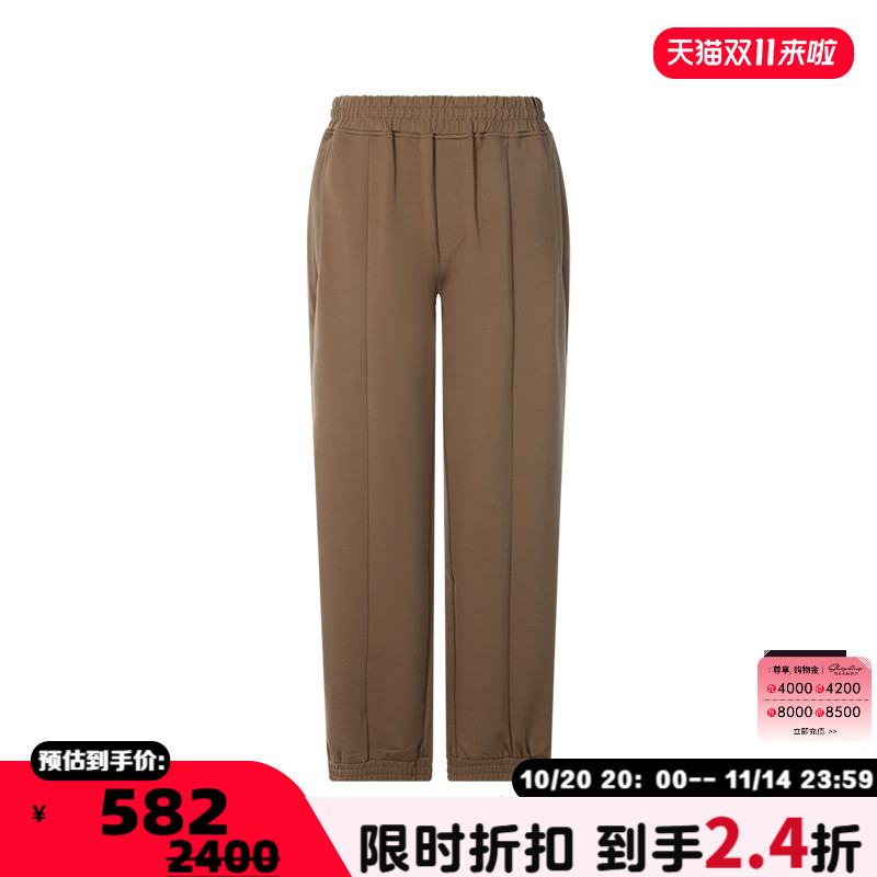 REPRESENT男士宽松休闲裤长裤