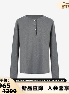 PROJECTJOIN  秋冬纯色珍珠扣长袖T恤银泰300228